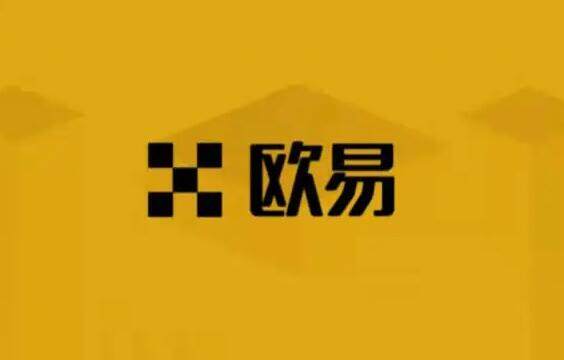 欧易官网下载 | OKX网页版与全平台入口 | 安全高效的数字资产交易平台