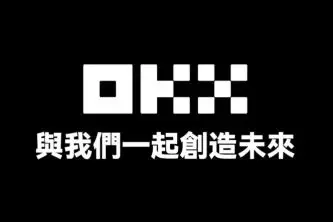 欧意客户端怎么下载才安全?手把手教你避开山寨陷阱