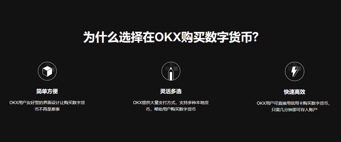 三招识破野鸡交易所，你的数字资产真的安全吗？