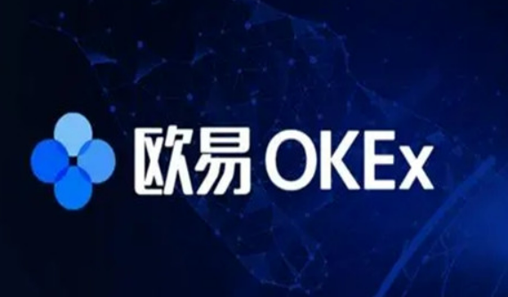 欧易OKX中文网