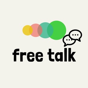 FreeTalk Wireless:企业级即时通讯系统的全能解决方案 FreeTalk Wireless:企业级即时通讯系统的全能解决方案